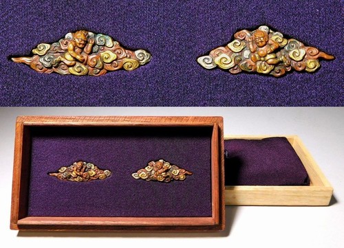 Raijin fujin thunder and wind - thunder,