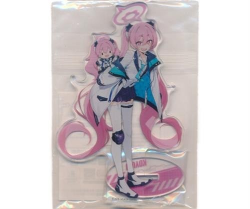 Sega lucky kuji online blue - kuji,