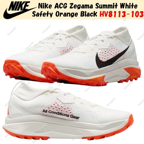 Nike acg zegama - acg, summit