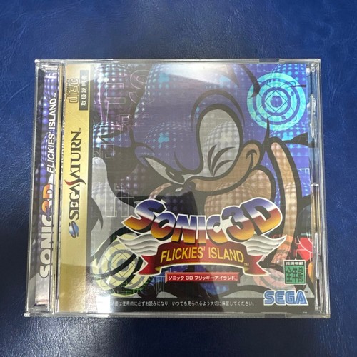 Sonic flickies island sega - 3d,