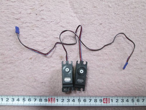 Sanwa srm 102 servo set - 2-servo,