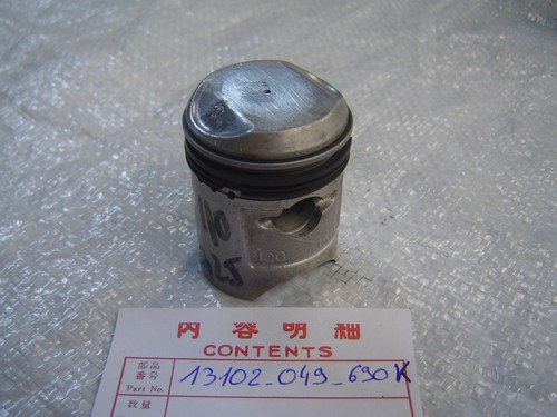 Piston avec segments montés