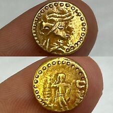 Rare petite pièce grecque