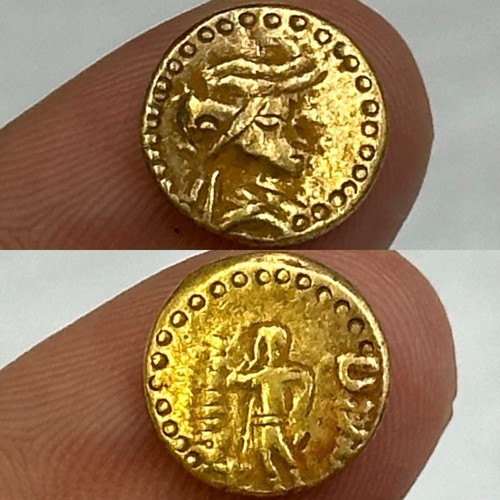 Rare petite pièce grecque