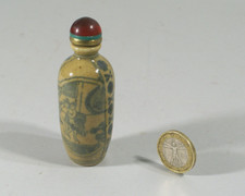 ANCIENNE TABATIERE CHINOISE