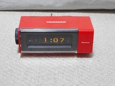 Sankyo 612 Flip Clock Rétro