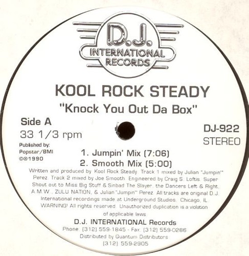 Disque vinyle kool rock - disque, 12"