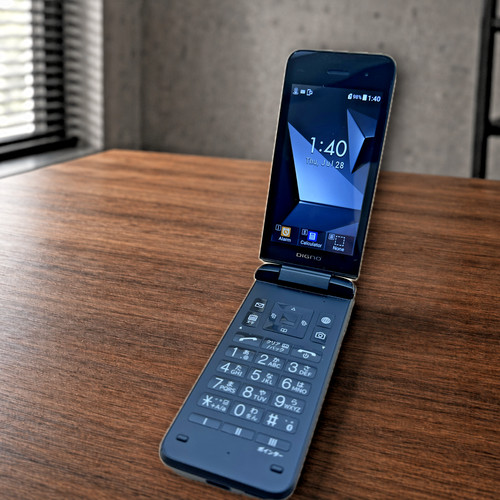 Téléphone clapet android - à,