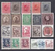 Yougoslavie, 21 timbres neufs, lot 6