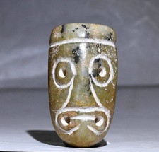 6.5CM Old Chinese Hongshan Culture Hetian Jade Carving People Human Face Pendant