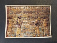 ARCHERS ROYAUX Site de SUSE