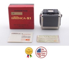 [Top COMME NEUF dans sa boîte] Zenza Bronica 120 6x6 Film Back Holder S S2...