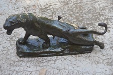 Lionne rugissante, sculpture