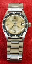 Montre duward océan aquastar - montre,