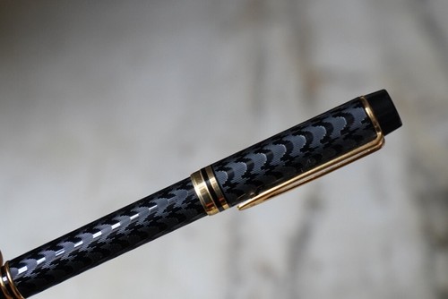 Splendide stylo plume waterman - plume,