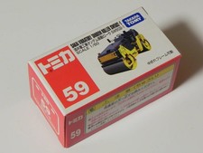 Rouleau vibrant tandem N°59-3