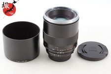 ZF.2 【NEUF avec capot】