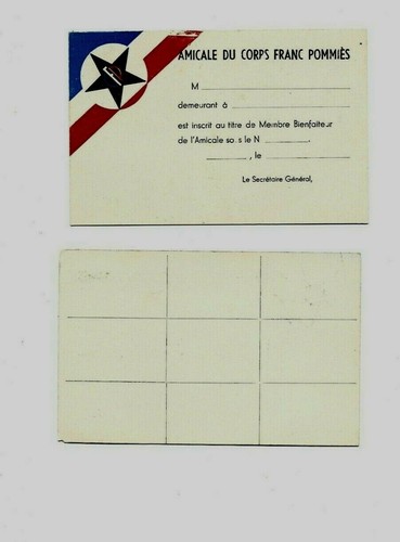 Carte adherent amicale - carte,