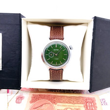 🍏 Rare montre-bracelet