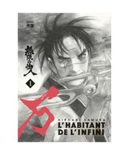 L'Habitant de l'infini