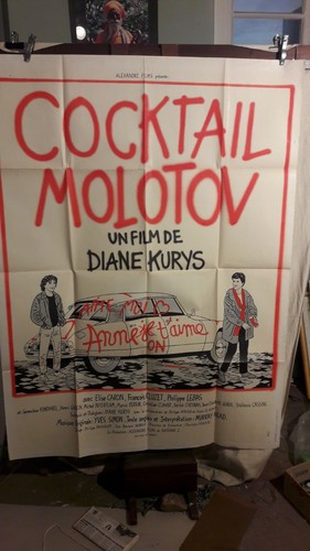 Affiche cinema cocktail - affiche,