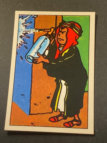 Rare authentique vignette - rare,
