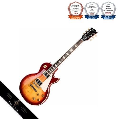 Gibson les paul standard - gibson, 50s