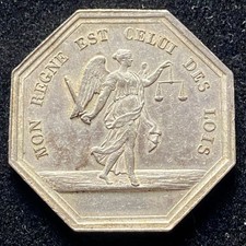 Jeton du Tribunal Civil de