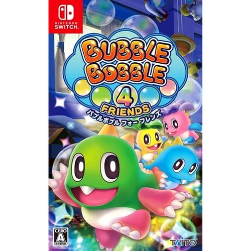 Bubble bobble friends - bubble,