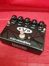 Pédale de guitare MXR 5150
