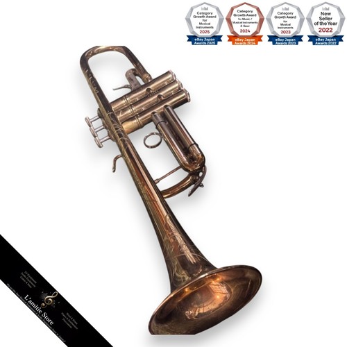 Gravure trompette tube - , bach