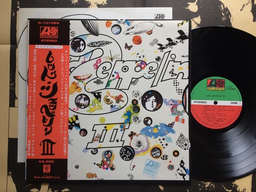Led zeppelin iii - "led, iii"