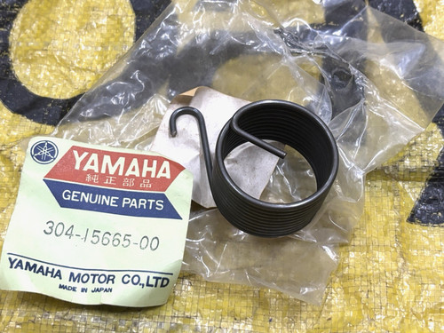 Ressort torsion yamaha at1 - yamaha,