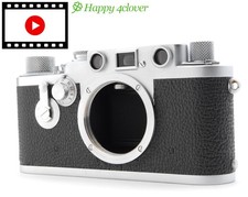 Boîtier appareil photo