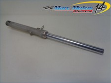 BRAS DE FOURCHE DROIT KAWASAKI