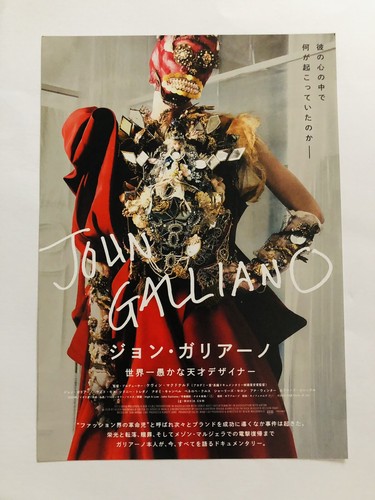 Haut bas john galliano kate - &,