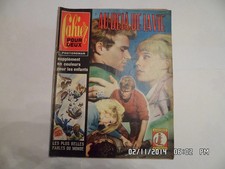 ROMAN PHOTOS CAHIER POUR DEUX N°14 AOUT 1964 AU DELA DE LA VIE JULIE DASSIN G38