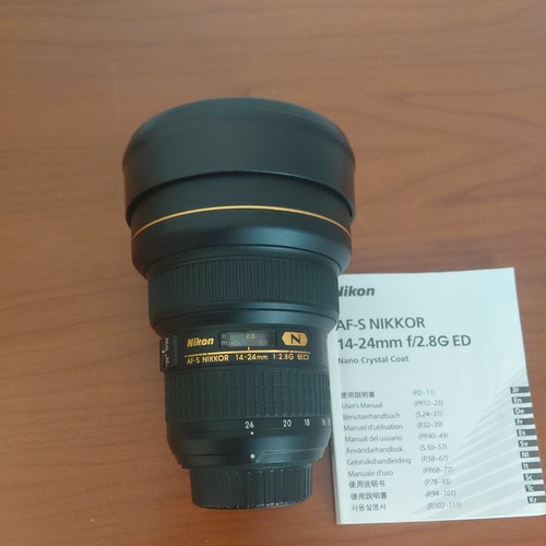 Nikon objectif zoom - nikon,