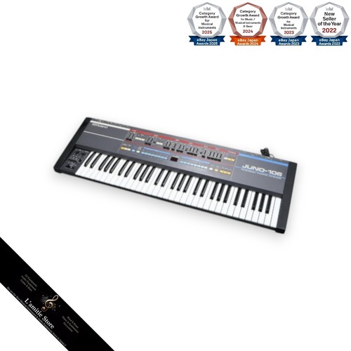 Roland juno 106 synthétiseur - roland, juno-106