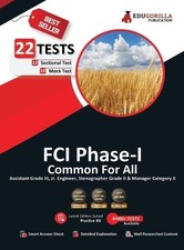 EduGorilla Prep FCI Phase 1