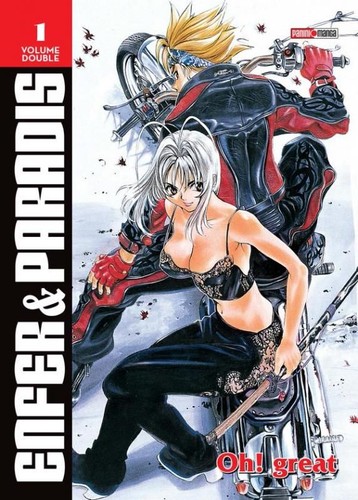 Integrale enfer paradis ed - et,