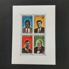 Lot C12 - France Republique du congo Bloc B2F Neuf Luxe N**
