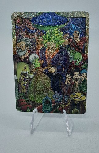 Carte cheelai broly bulma - carte,