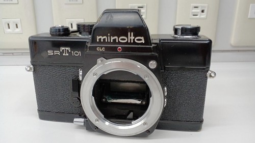 Appareil photo argentique