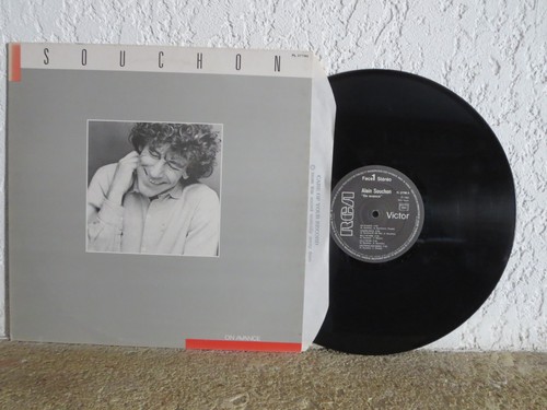 Alain souchon vinyle - alain,