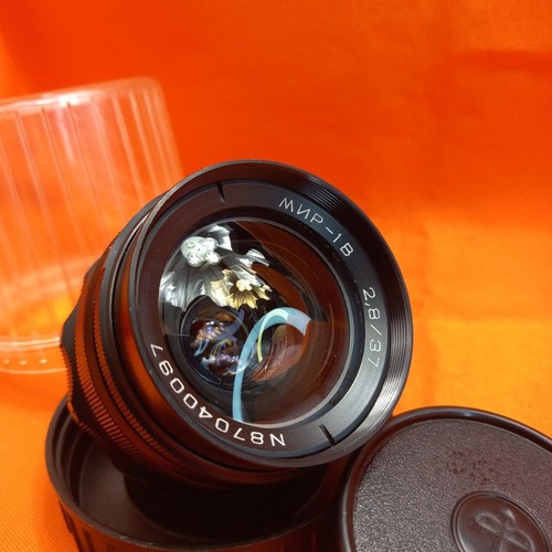 Near mint mir - near, (b)
