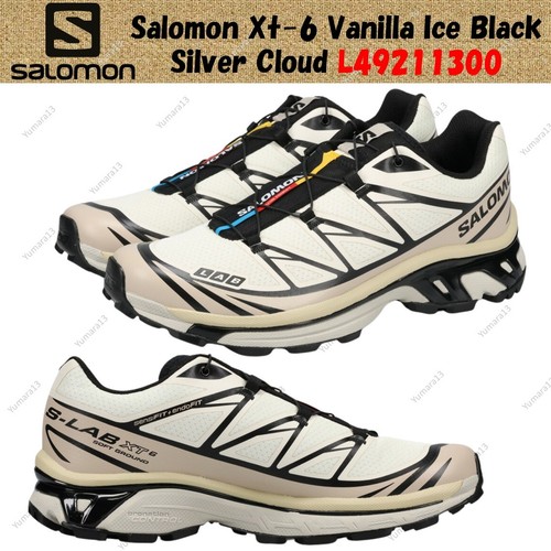 Taille homme salomon 6 - taille,