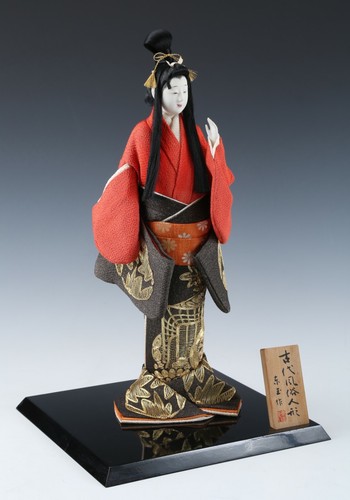 Poupée geisha japonaise - poupée,