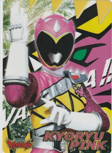Zuiden sentai kyoryuger - sentai,
