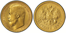 RUSSIE IMPERIALE - Monnaie or